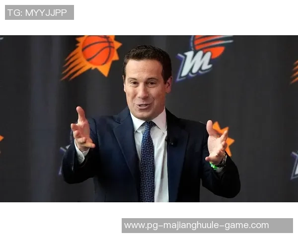 太阳水星老板旗下公司斥资近115亿美元冠名两队主场十年合作新篇章