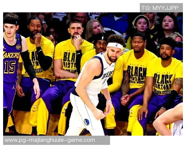 独行侠关键球表现不佳湖人逆袭成联盟最佳战队